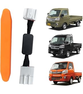 Amazon | ハイゼット ジャンボ S500P S510P マフラーカッター