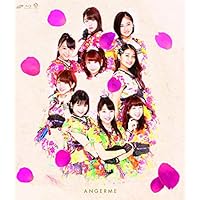 アンジュルムライブツアー2019夏秋「NextPage」~中西香菜卒業スペシャル~[DVD](特典なし) Amazon.co.jp: アンジュルムライブツアー2019夏秋「NextPage