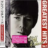 �O���C�e�X�g�E�q�b�c VOL.1