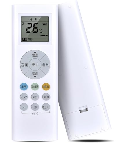 Amazon.co.jp: エアコンリモコン RG66J5(3)/BGJ for TOSHIBA 東芝 Amazon.co.jp: エアコンリモコン RG66J5(3)/BGJ for TOSHIBA 東芝
