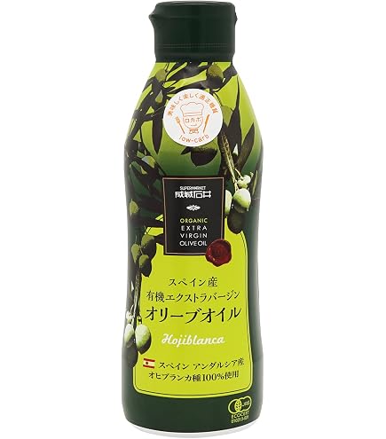 Amazon | 日清オイリオ BOSCO(ボスコ) プレミアムエキストラバージン