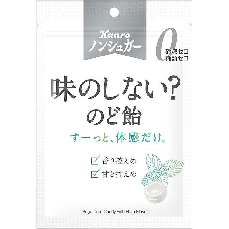 Amazon.co.jp: 【販路限定品】カンロ 味のしない?飴 24g×6袋 : 食品