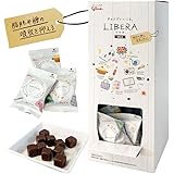 【Amazon.co.jp限定】 江崎グリコ リベラ(ミルク) 大容量BOX(1000g) 機能性表示食品 脂肪や糖の吸収を抑える ロカボ