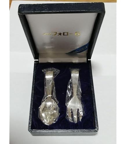 Amazon.co.jp: ベビースプーン【皇室御用達：出産祝い シルバー