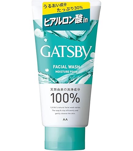 Amazon | メンズビオレ 薬用アクネケア洗顔 130g | Bioré | 洗顔