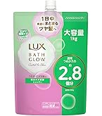 LUX バスグロウ リペア&シャイン　詰め替えまとめ売り LUX(ラックス) バスグロウ リペアアンドシャイン シャンプー つめかえ