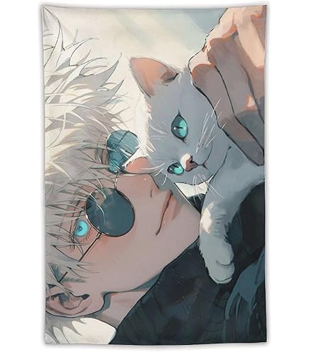 Amazon.co.jp: じゅじゅ探訪 新幹線 JR 京都 五条悟 ビッグ