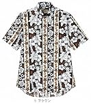 介護衣 ボンマックス (Natural Smile) FB4520U アロハシャツ モダン花柄 4L 16.ブラック