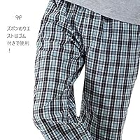 ルームウェアボトムス パジャマ ルームウェア 服 ファッション小物 男士 服裝服飾銷售排行榜 Whenbuy日本亚马逊代购