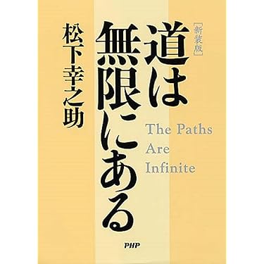 Amazon.co.jp 売れ筋ランキング: undefined の中で最も人気のある商品です