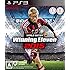「ワールドサッカー ウイニングイレブン2015（PS3版）」