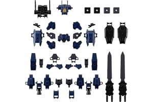 BANDAI SPIRITS(バンダイ スピリッツ) 30MM 1/144 オプションパーツセット25(フルアーマーユニット3/マルチジョイント) プラスチック製 色分け済みプラモデル