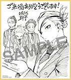 劇場版 僕のヒーローアカデミア THE MOVIE ユアネクスト 入場者特典 ミニ色紙 YOUR NEXT ヒロアカ 第2弾