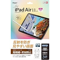 11インチiPad Air 128GB &反射防止フィルム 612W221EjSL._AC_UL210_SR210,