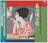 �g���̍��h�V���[�Y Vol.III