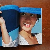 Amazon.co.jp: 初版 河合奈保子写真集 奈保子 近代映画社