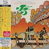 インディアナへ帰ろう/ルッキン・スルー・ザ・ウィンドウズ+2(紙ジャケット仕様)