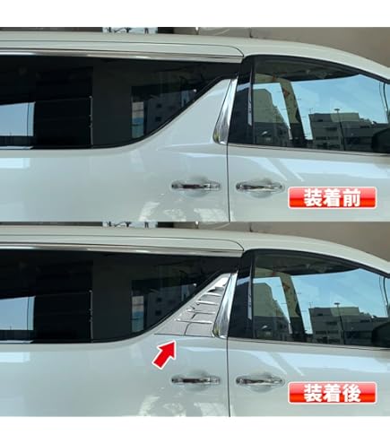 Amazon | oi-trading トヨタ アルファード/ヴェルファイア 30系