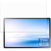 Amazon.co.jp: FILMEXT フィルム NEC LAVIE Tab T12N T1275/LAS (12.1