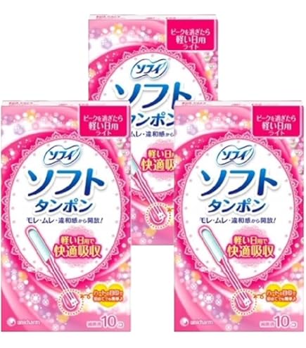Amazon | ソフィ ソフトタンポン レギュラー 量の普通の日用 34個入