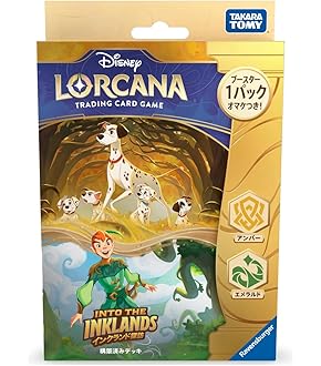 Amazon | ヴァイスシュヴァルツブラウ スリーブ＆カードセット