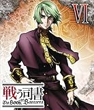 �키�i�� The Book of Bantorra ��6��(��������)