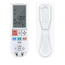 Amazon.co.jp: エアコンリモコン PG082 for Mitsubishi Electric