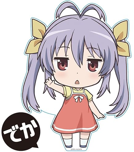 Amazon.co.jp: ねんどろいど のんのんびより りぴーと 一条蛍 ノン