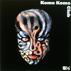 米米CLUB「KOMEGUNY」完全生産限定盤（BSCD2＋DVD）リマスター盤 Amazon.co.jp: KOMEGUNY [Analog]: ミュージック