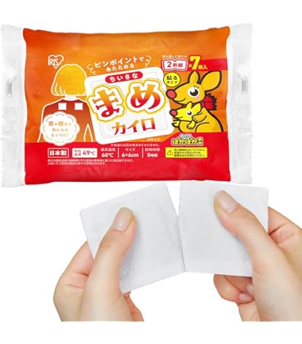 Amazon | 冬っ子 貼らない 10個入 | タカビシ化学 | 使い捨てカイロ