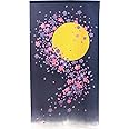 のれん工房 のれん 桜 月 和風 タペストリー 間仕切り 目隠し 85×150cm 月光桜 2029
