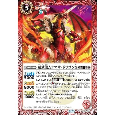 Amazon.co.jp 最新リリース: 格闘技ファングッズ の新着ランキングです。