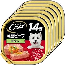 シーザー パウチ 14歳からのシニア犬用 ごろっと蒸しささみ 彩り野菜