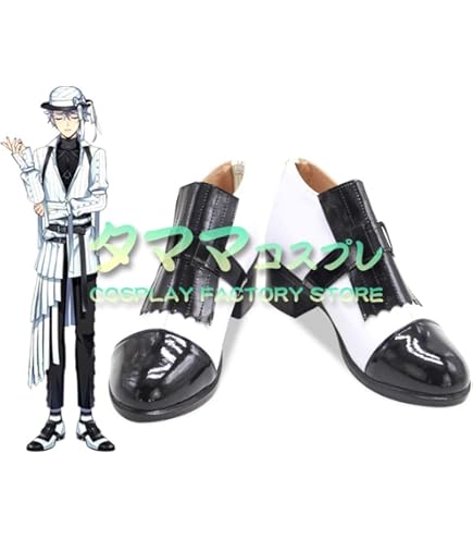 ツイステ　クルーウェル　コスプレ　衣装　靴24.5 Amazon.co.jp: デイヴィス・クルーウェル ツイステッド