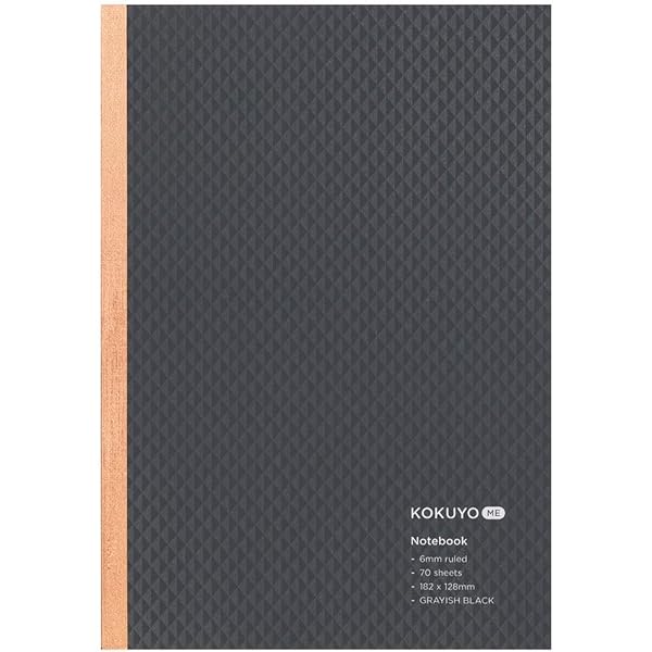 Amazon | 無印良品 ノート・6mm（横罫） ・B6・ベージュ・100