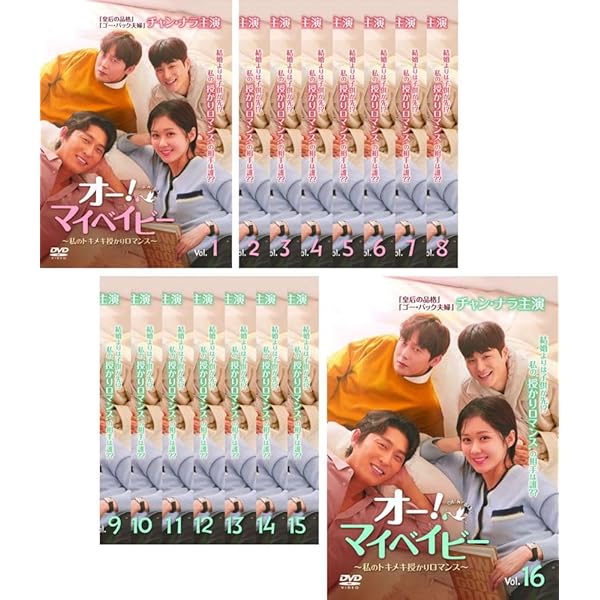 Amazon.co.jp: 七日の王妃 [レンタル落ち] (全16巻) [マーケット