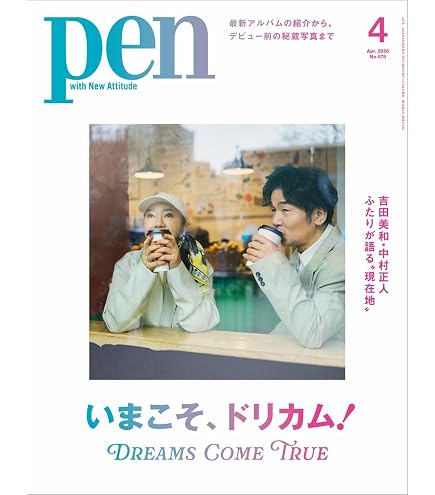 Amazon.co.jp: 【初回限定 アコ味 & オキナワ ライヴ盤(Blu-ray+DVD付