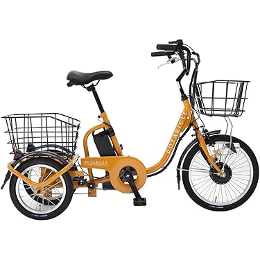 Amazon.co.jp 最新リリース: 電動自転車 の新着ランキングです。