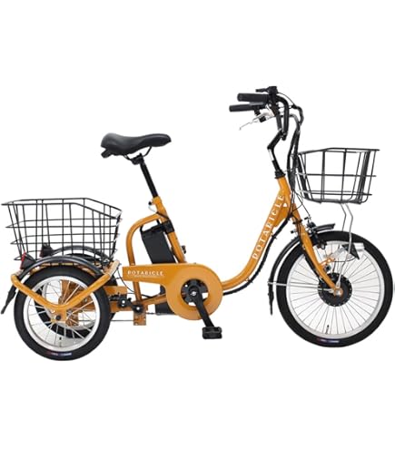 電動アシスト付き自転車 三輪車 本体 ミムゴ ミニ 18インチ 前後荷物カゴ ミムゴ 電動アシスト三輪自転車 ロータイプ 18インチ 高齢者