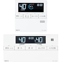 Amazon | ノーリツ(NORITZ) 24号 ふろ給湯器 (設置フリー形) フル 