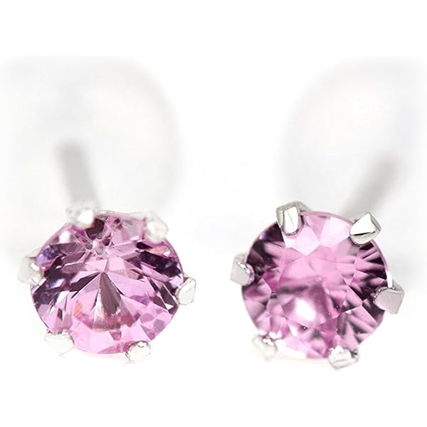 Amazon | 【エメットジュエリー】 ピンクサファイア ピアス 0.2～0.3ct