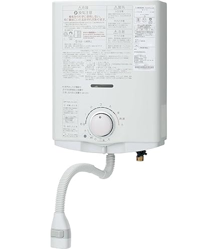 売り切り値下げ2021年美品ノーリツ 小型湯沸器 5号【GQ-541MW】 Amazon | ノーリツ 台所専用 小型湯沸器 5号給湯タイプ 都市ガス用 GQ