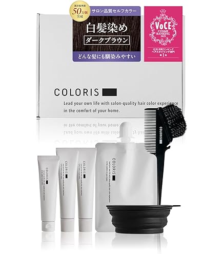 【新品未使用】COLOくん ホワイトカラー&ブラックカラーセット(2体) 新品未使用】COLOくん ホワイトカラー&ブラックカラーセット(2体