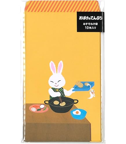 てんぷらページ Amazon.co.jp: おばけのてんぷら (絵本のひろば 29) : せな けいこ