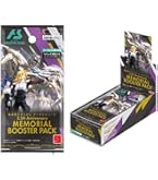 Amazon.co.jp: 機動戦士ガ ンダ ム アーセナルベース 3.5th