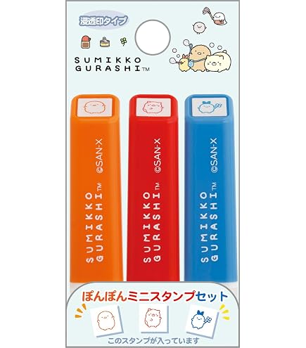 Amazon.co.jp: サンエックス スタンプマーケット リラックマ スタンプ