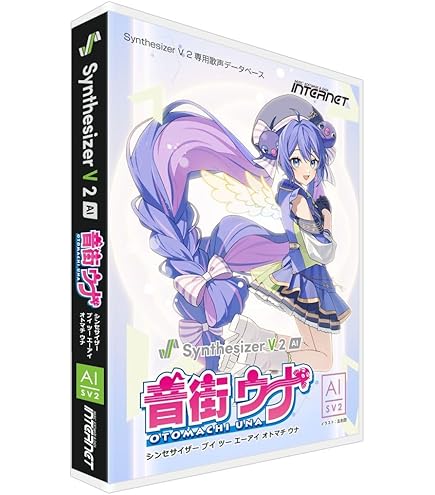 Amazon.co.jp: VOCALOID4 マクネナナ コンプリート ナチュラル・プチ