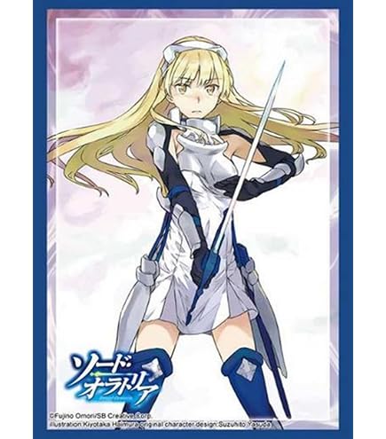 Amazon | ブシロードスリーブコレクション ハイグレード Vol.3046
