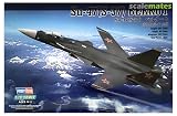 ホビーボス 1/72 エアクラフトシリーズ Su-47 S-37 ベルクート プラモデル 80211