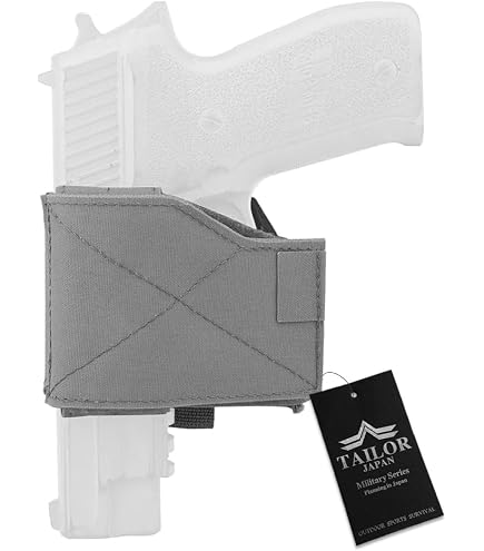 Amazon.co.jp: 左利き用 戦術ホルスター G17 & X300完全対応 瞬脱式